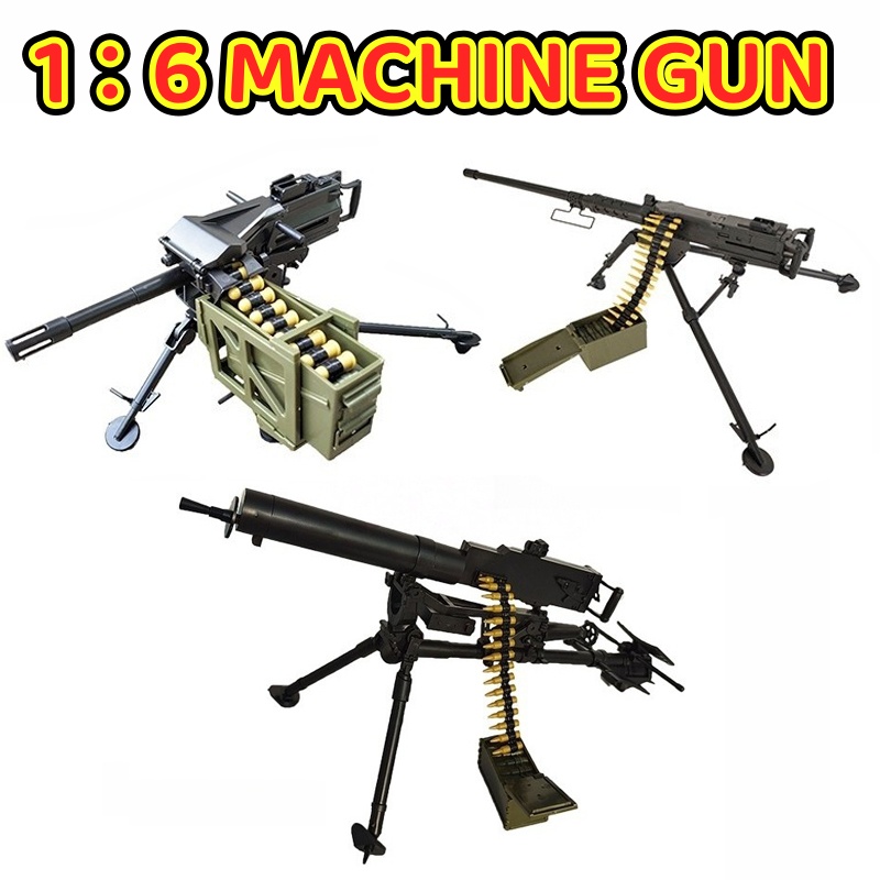 Heavy Equipment For Construction - 1/6 Heavy Machine Gun M2 Browning