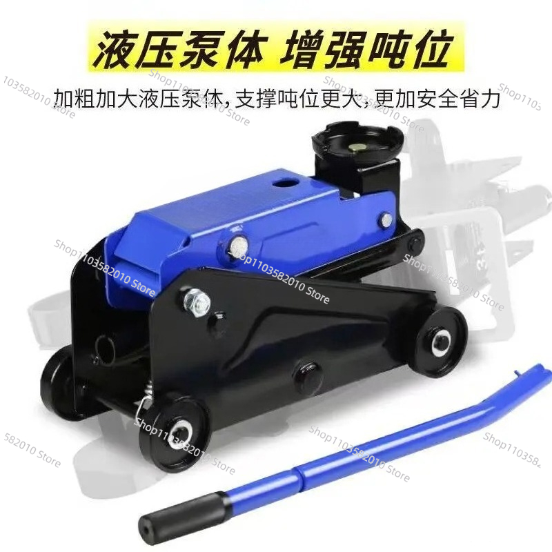 Portable Low Profile 3 Ton Flo - Heavy Equipment Jack ulasan dan harga