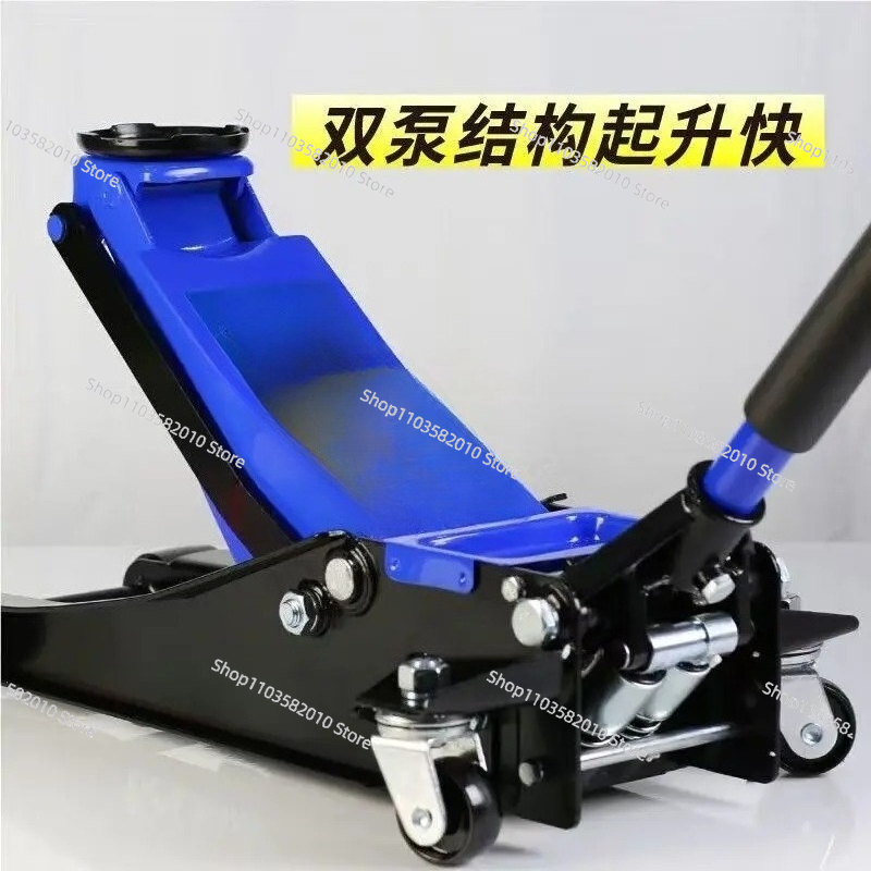 Portable Low Profile 3 Ton Flo - Heavy Equipment Jack ulasan dan harga