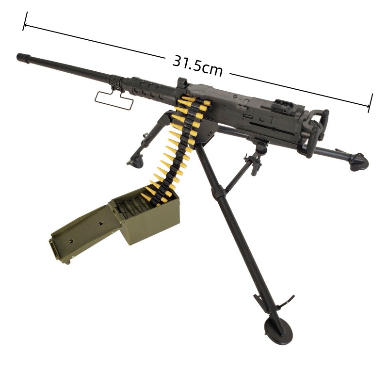 1/6 Heavy Machine Gun M2 Brown - Heavy Equipment For Construction ulasan dan harga