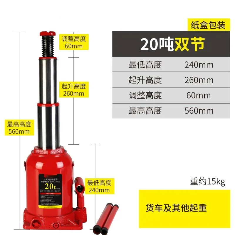 Heavy‑Duty Vertical Hydraulic  - Heavy Equipment Jack ulasan dan harga