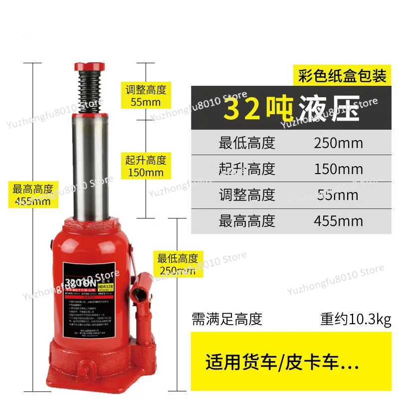 Heavy‑Duty Vertical Hydraulic  - Heavy Equipment Jack ulasan dan harga