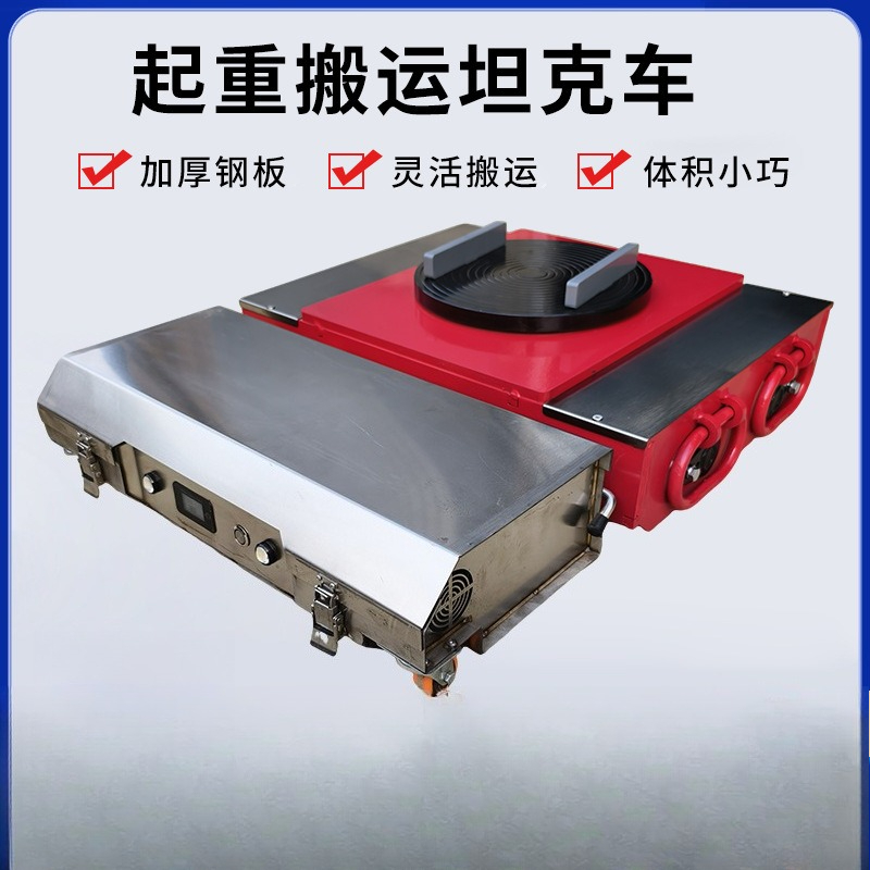 Electric remote control truck, - Heavy Equipment Hauler ulasan dan harga